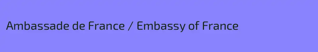 Ambassade de France / Embassy of France